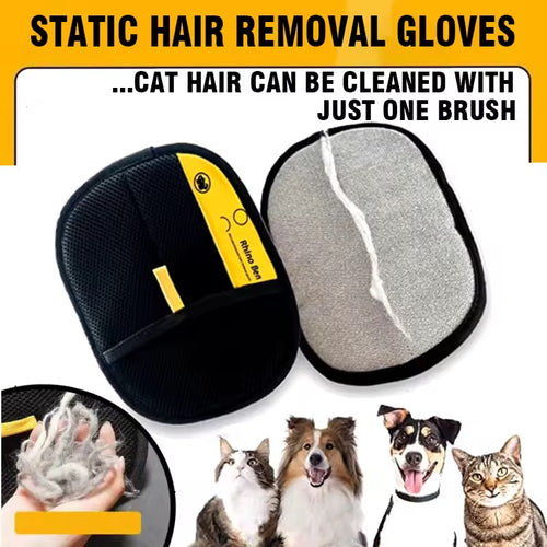 FurGlove